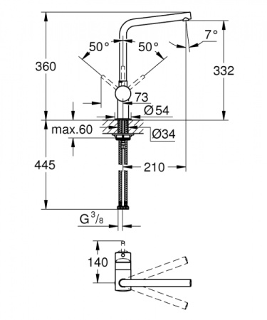 Смеситель однорычажный для мойки Grohe Minta 31375KS0