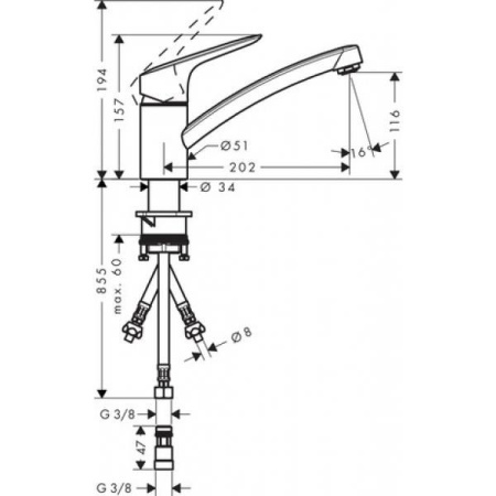 Смеситель для кухни Hansgrohe Logis 71831000