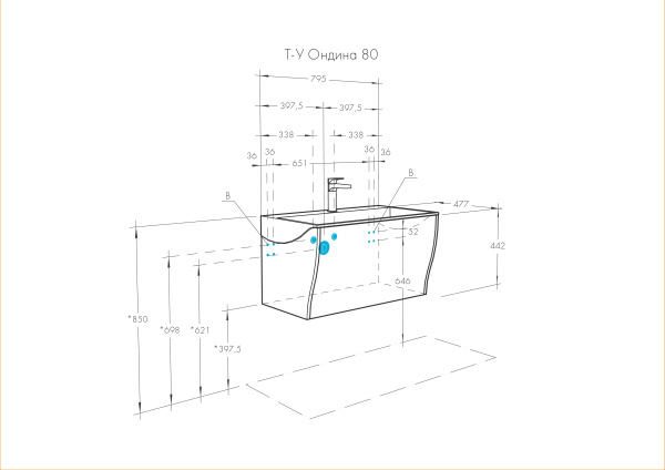 Тумба под раковину Aquaton Ондина 80 1A183401OD010