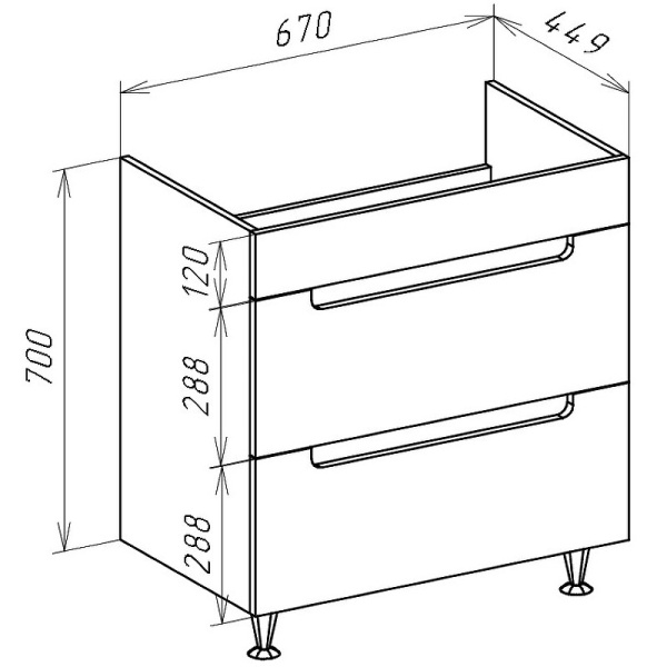 Тумба под раковину Bellezza Грейс 70 4630811110481