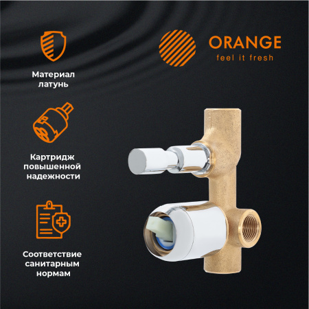 Смеситель для ванны однорычажный встраиваемый Orange Otto M22-500cr хром