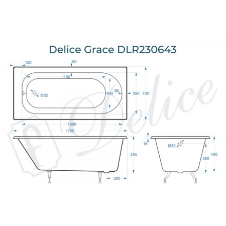 Ванна чугунная (170х70) Delice Grace DLR230643 без ножек и антискользящего покрытия