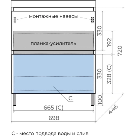 Тумба напольная без раковины 70 см Style Line Манхэттен ЛС-00002375 графит матовый