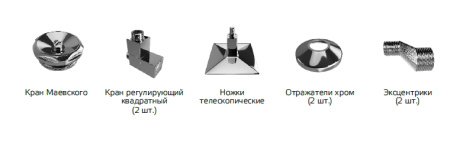 Полотенцесушитель ArtofSpace Cube WACE400600Chrome
