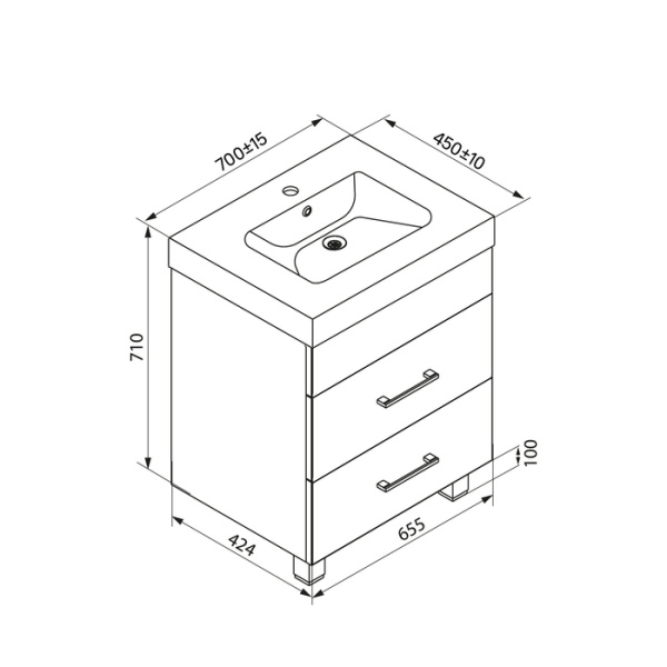 Тумба с умывальником, IDDIS New Custo  NCU70W0i95K, белый