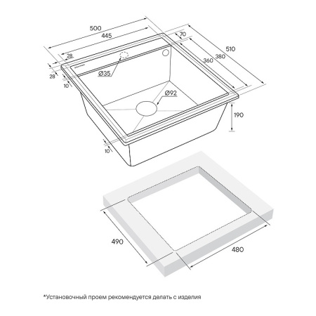 Кухонная мойка Paulmark  Stepia 50 PM115051-BLM черный металлик