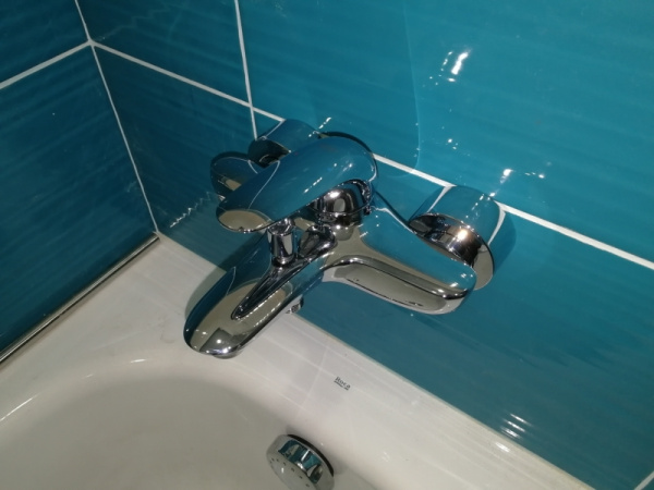 Смеситель однорычажный для ванны Grohe Eurostyle New  23726 003 (23726003) хром