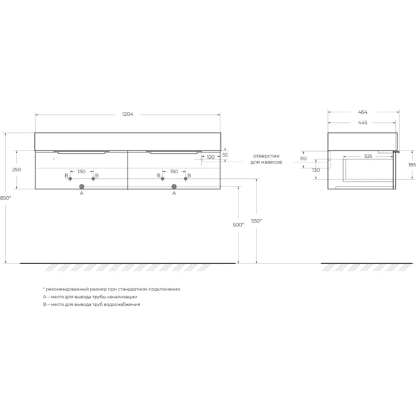 Тумба под раковину Cezares PREMIUM 55426 Plisse Bianco opaco