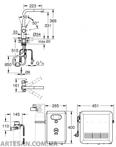 Смеситель с C-изливом GROHE Blue Professional 31326DC2 (31326DC2)