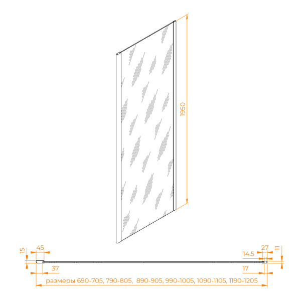 Боковая стенка 60 см RGW Z-050-2B 352205206-14 прозрачное