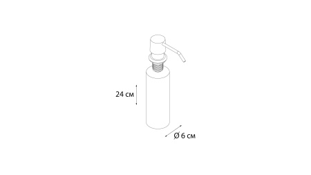 Дозатор для жидкого мыла FIXSEN Hotel врезной пластиковая помпа FX-31012C