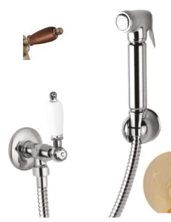 Гигиенический душ Cezares FIRST FIRST-KS-03-Nc золото