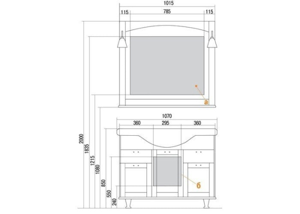 Тумба с раковиной Акватон Жерона 105 1A1586K5GEM50