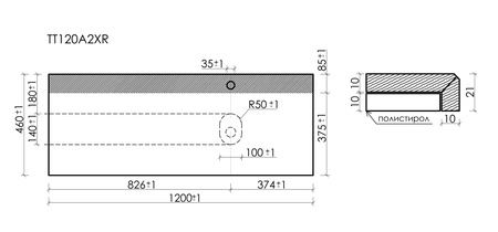 Столешница для ванной комнаты SANCOS 1200х460, цвет kreman,  TT120A2XR, правая