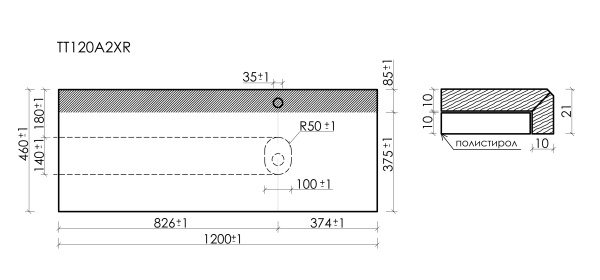 Столешница для ванной комнаты SANCOS 1200х460, цвет kreman,  TT120A2XR, правая