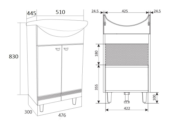 Тумба под раковину 1Marka  Story 50Н У99314