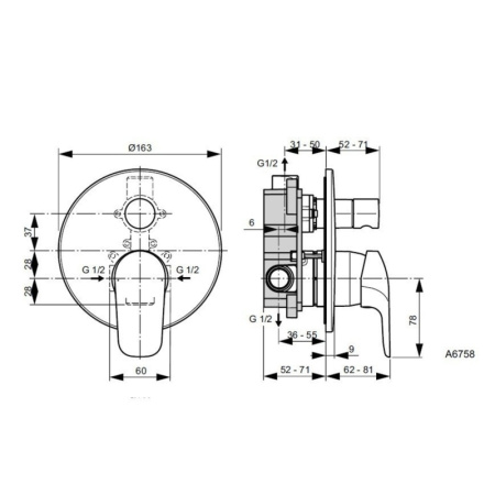Душевой комплект 4в1 Ideal Standard Ceraflex BC447AA