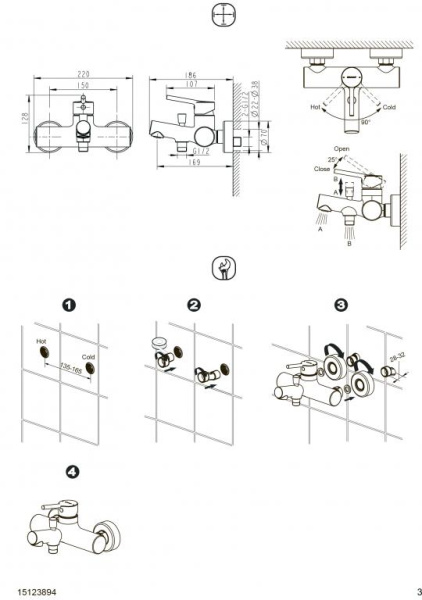 Смеситель для ванны c коротким изливом Bravat Palace F6172217CP-01-RUS