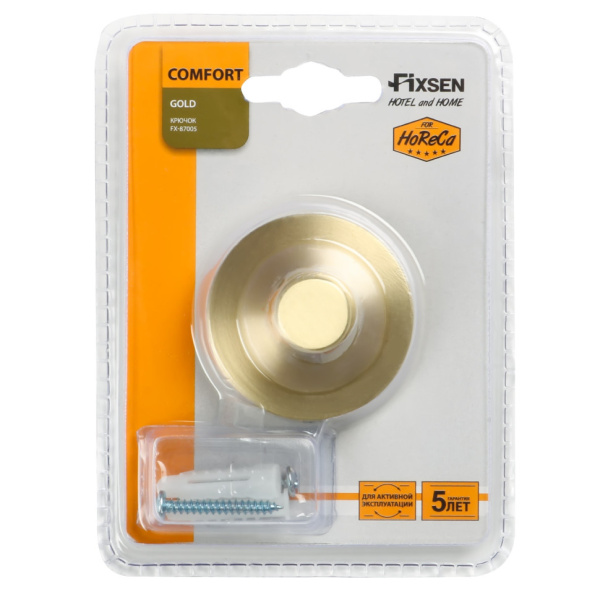 Крючок одинарный Fixsen Comfort Gold (FX-87005)