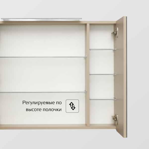 Зеркальный шкаф Roca Oleta 80 капучино, A857647515