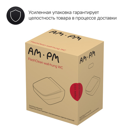 Подвесной унитаз безободковый с сиденьем микролифт Am.Pm Inspire V2.0 C50A1700MBSC