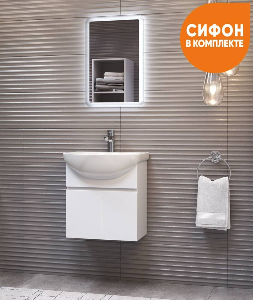 Тумба под раковину подвесная VIGO Wing 50 tp.WIN.BAL.50.2D белый