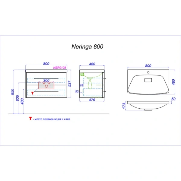 Тумба без раковины 80 см Aqwella Neringa NER0108SH шалфей зеленый матовый