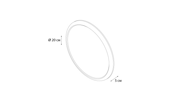 Зеркало косметическое Grampus Element, GR-7092