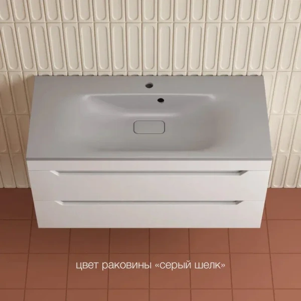 Раковина встраиваемая сверху (100х45) Style Line Фортуна ЛС-00002425 серый