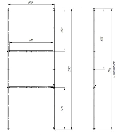 Рама разборная  Marka One ПУ 175 180х70 03пу1751870