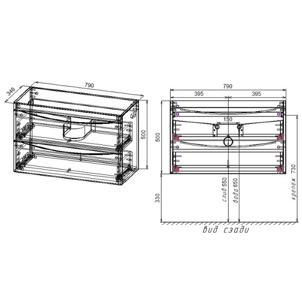 Тумба под раковину напольная Style Line Бергамо СС-00002322 белый
