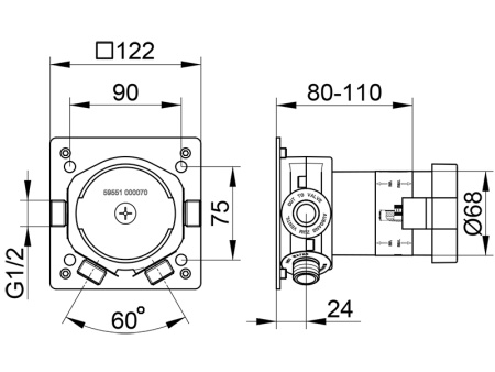 Скрытая часть смесителя Keuco Ixmo 59551000070