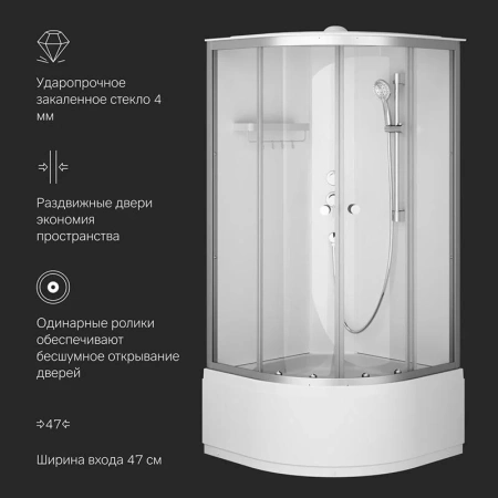 Душевая кабина (90х90) Am.Pm X-Joy W94C-401A-090MT хром матовый