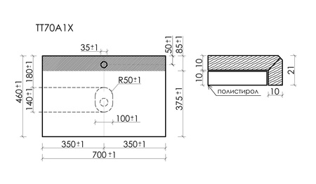 Столешница для ванной комнаты SANCOS 700х460, цвет black sky,  TT70A1X