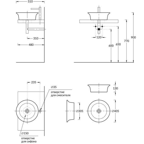 Раковина накладная (40х40) Kerama Marazzi Canaletto CN.wb.40\BLK.M