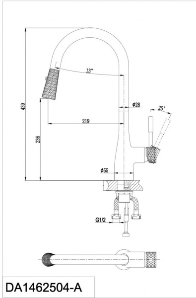Смеситель для кухни D&K Rhein.Schiller с выдвижной лейкой хром черный (DA1462505B)