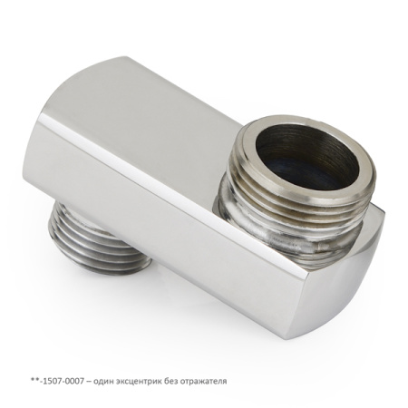 Эксцентрик G 1/2" НР х G 3/4" НР смещение 32 мм Шампань 020-1507-0007