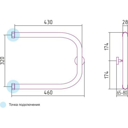 Полотенцесушитель водяной П-образный Сунержа 00-0003-3245