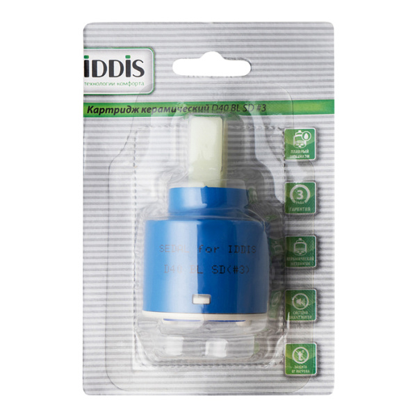 Картридж IDDIS (D40 BL SD #3)