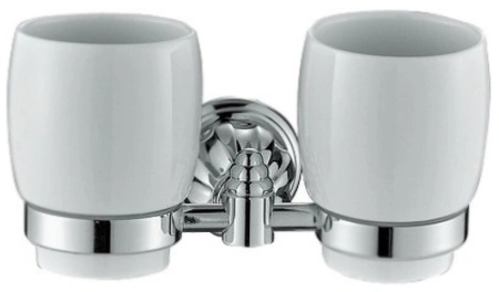 Подстаканник двойной RUSH Socotra ST12320