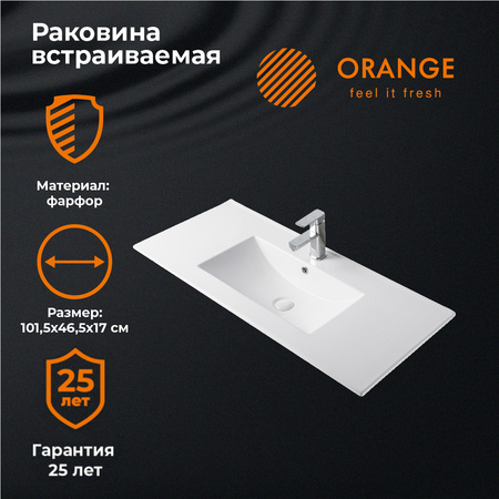 Раковина встраиваемая сверху (101,5х46,5) Orange  B03-1000W белый глянец