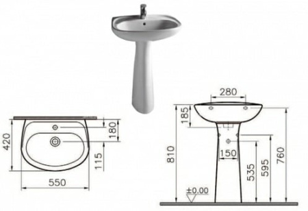 Раковина с пьедесталом VITRA Normus 9600B003-7650