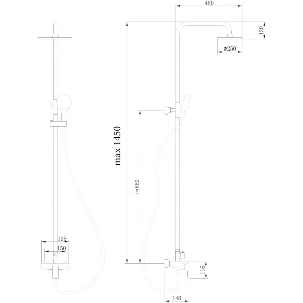Душевая стойка ABBER Weiss Insel AF8020FWL белый