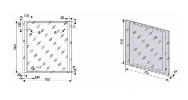 Зеркало с подсветкой Style Line Прованс (75x80) СС-00000443 белый