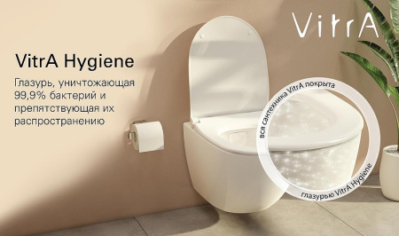 Подвесной безободковый унитаз c функцией биде Vitra Nest 5176B003-6233