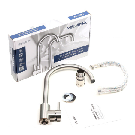 Смеситель для кухни Melana Tondo 610103