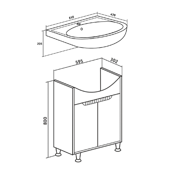Тумба под раковину Runo  Эко 60 (00000001144)