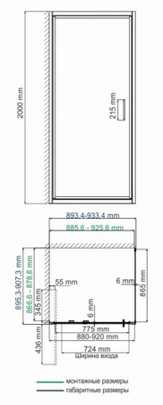 Душевой уголок (90х90) WasserKRAFT Salm 27I03