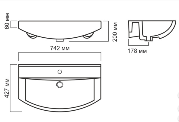 Раковина Sanita Luxe Best (75х43) BST75SLWB01