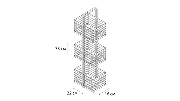 Полка FIXSEN прямоугольная трехэтажная FX-851